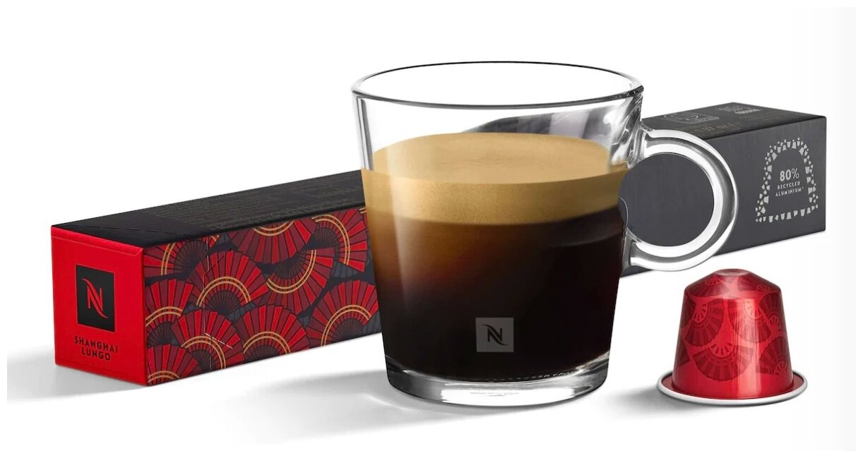 Кофе в капсулах Nespresso Shanghai Lungo, 10 кап. в уп. - фотография № 4