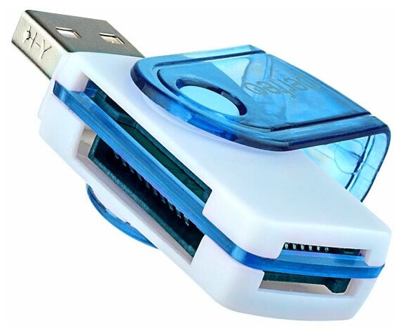 Картридер Perfeo SD/MMC+Micro SD+MS+M2, (PF-VI-R020 Blue) белый/синий