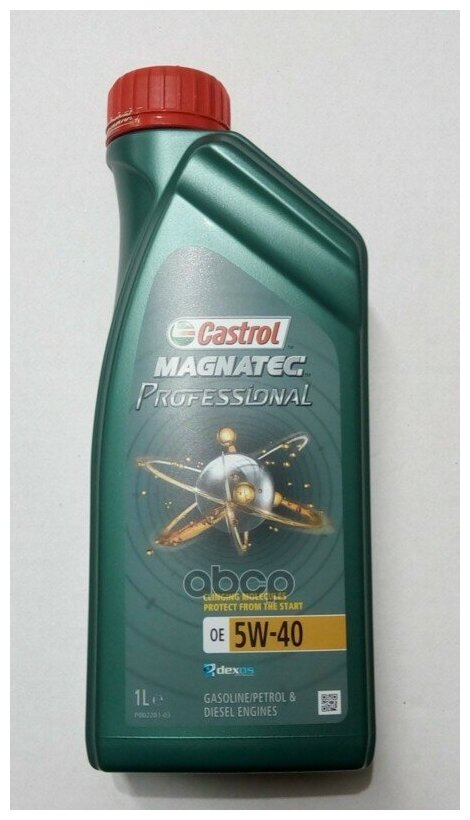 Масло CASTROL Magnatec Professional OE 5W-40 (1л)