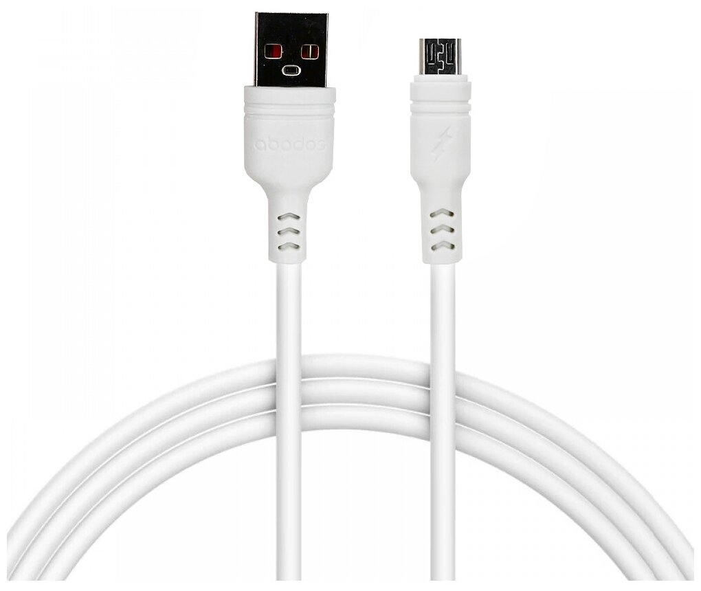 Кабель Micro - USB 5A, 1м белый / микро usb / провод micro usb / шнур микро usb / кабель микро юсб
