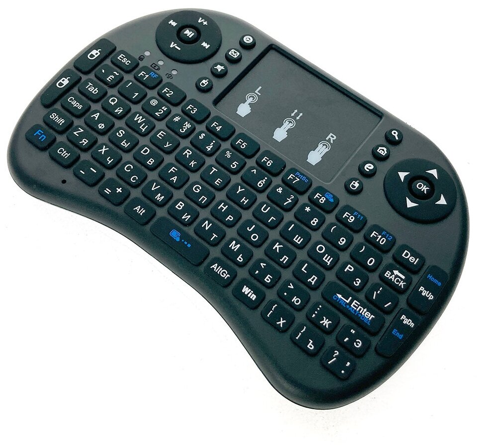 Мини клавиатура беспроводная Espada i8wh Backlit Smart TV с тачпадом АААх2 без подсветки RUS