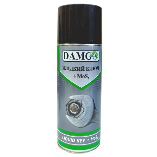 Жидкий ключ DAMGO +МоS2 для разъединения заржавевших, пригоревших и прикипевших деталей крепежа 520мл. Арт. 33326/01