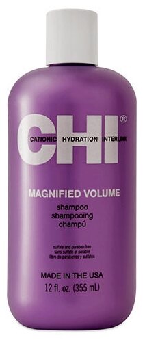 Шампунь для объема Chi Magnified Volume Shampoo 355 мл CHI5600