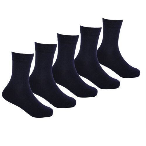 Носки Lansa 5 пар, размер 31-34, синий носки мужские высокие однотонные классические