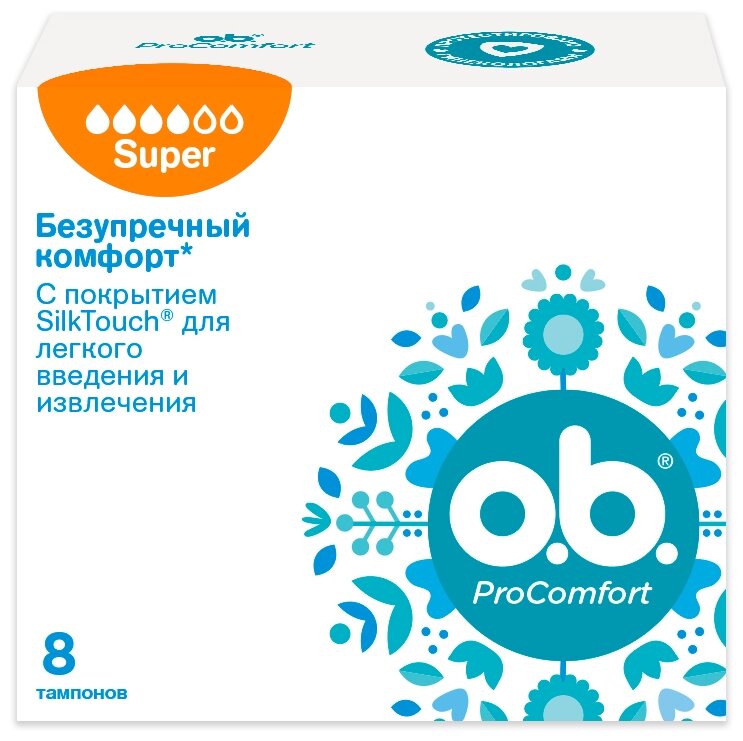 O.b. тампоны ProComfort Super, 4 капли, 8 шт.