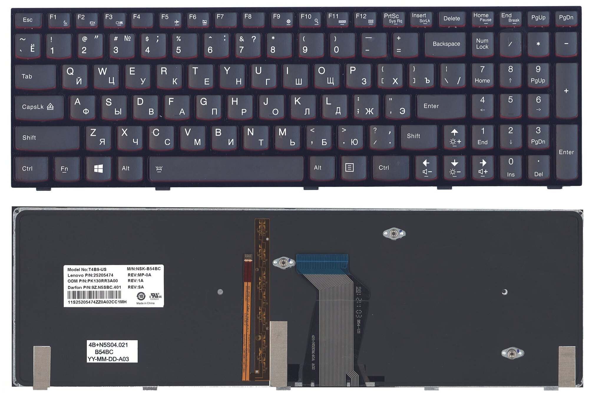 Клавиатура для ноутбука Lenovo IdeaPad Y500NT черная с подсветкой 2290₽