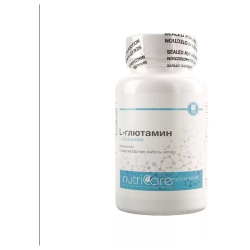 NUTRICARE L-Glutamine 60капс