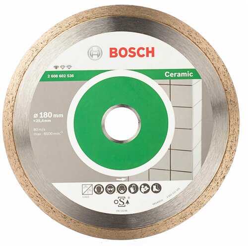 Bosch Алмазный диск Standard for Ceramic180-25, 4 2608602536 .