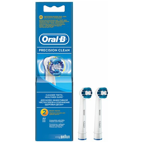Насадки для зубной щетки ORAL-B EB20RB Precision Clean 2 шт 4 головки oral b braun precision clean сменные электрические насадки для зубных щеток braun eb20 4 для гигиены полости рта