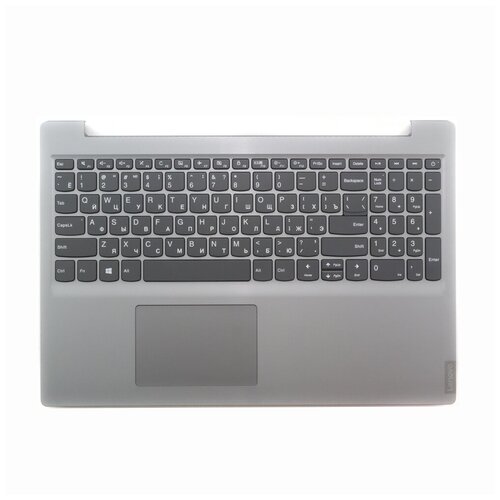 Клавиатура для ноутбука Lenovo IdeaPad S145-15AST русская серая с серебристым топкейсом 538000₽