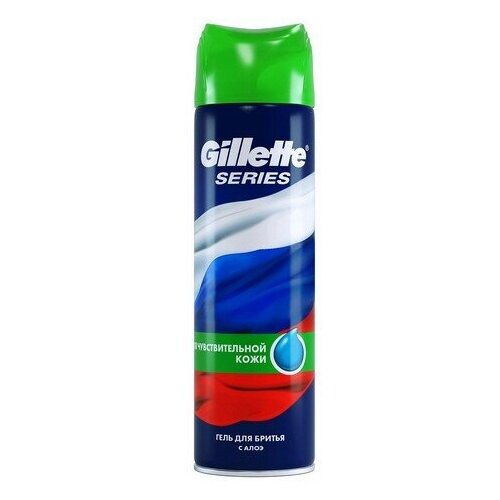 Гель для бритья Gillette Series, для чувствительной кожи, 200 мл gillette disposable razor blue3 cool 6 pcs