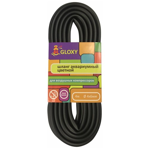 Шланг для подачи воздуха в аквариум черный 46 мм х 4 м Gloxy 1 шт 38900₽