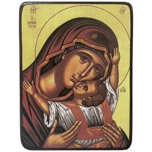 Икона Кардиотисса Божией Матери, размер 14 х 19 см икона божией матери кардиотисса сердечная печать на доске 8 10 см