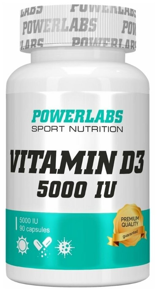 PowerLabs Витамин Д3 D3 5000 IU 90 капсул (холекальциферол) для иммунитета