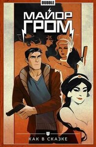 Основная фотография от вендора