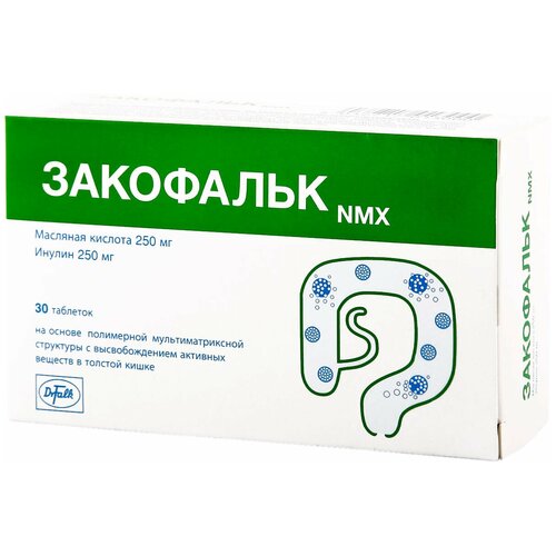 Закофальк NMX таб., 30 шт., нейтральный