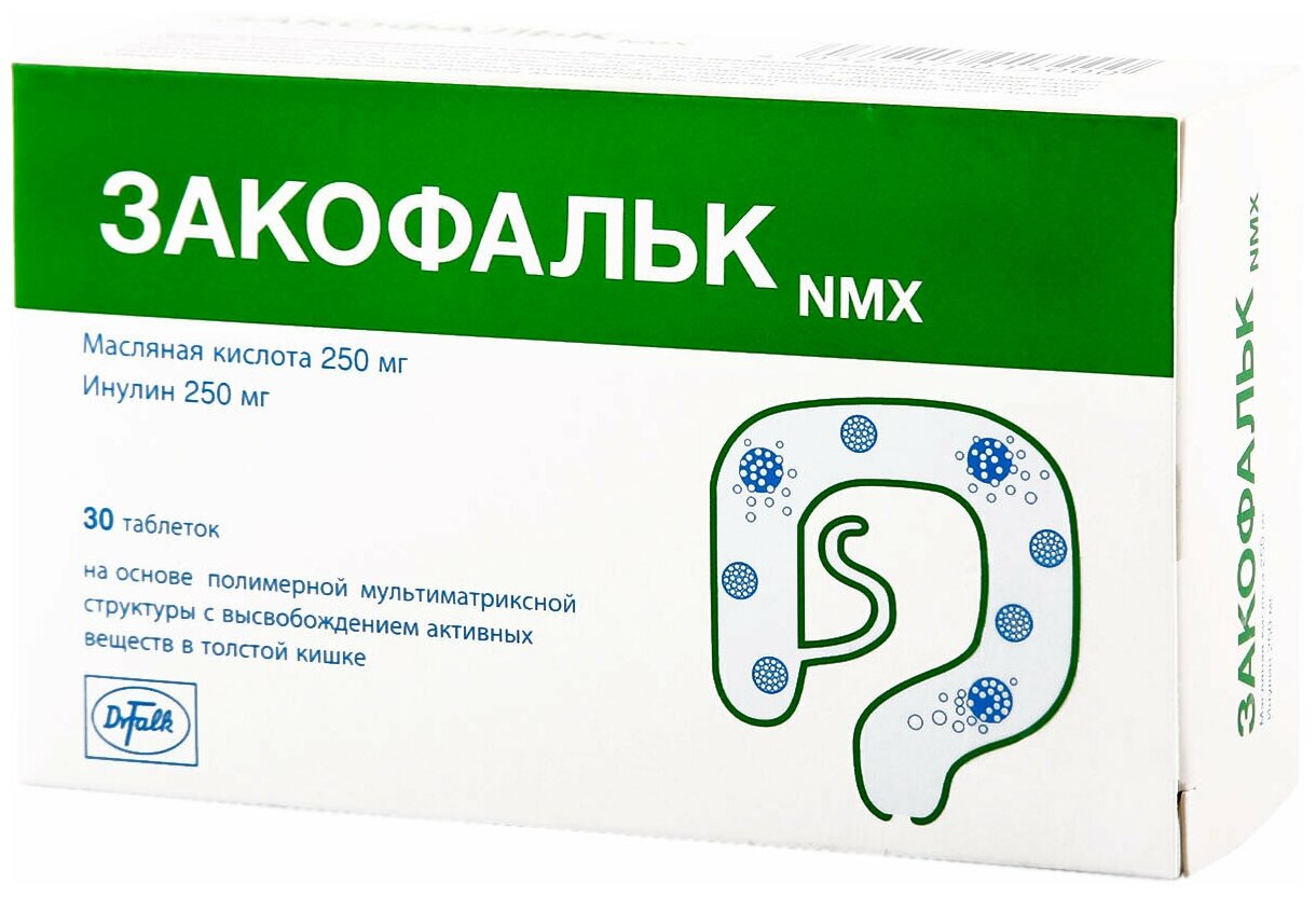 Закофальк NMX таб.