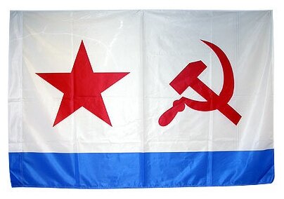 «Флагсервис», Россия Флаг ВМФ, 19х28 см