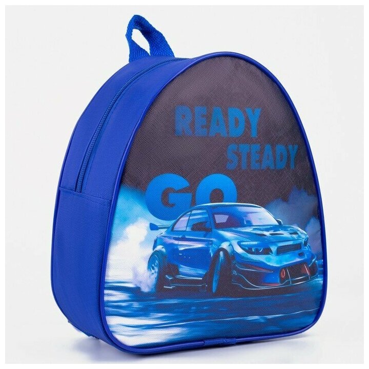 Рюкзак детский Ready steady go, 23х20,5 см./В упаковке шт: 1