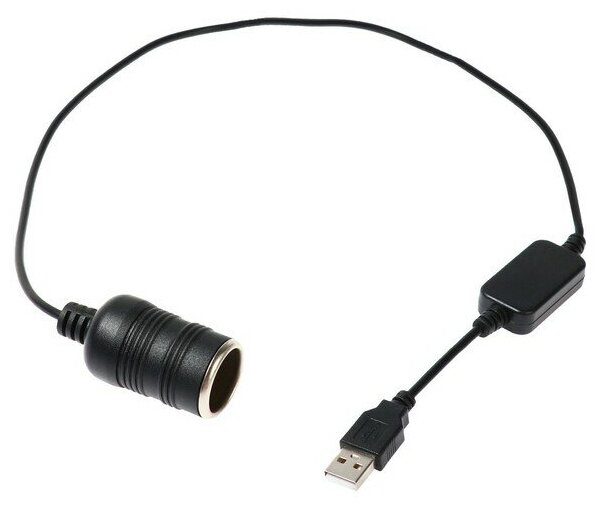 Удлинитель прикуривателя от USB, 60 см./В упаковке шт: 1