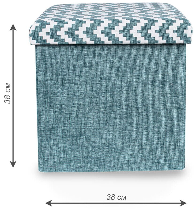 Складной пуф в прихожую с ящиком для хранения для спальни прихожей, квадратный, голубой 1378 - фотография № 6
