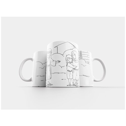 фото Кружка "библия, storying, ccx" 320 мл lotsprints