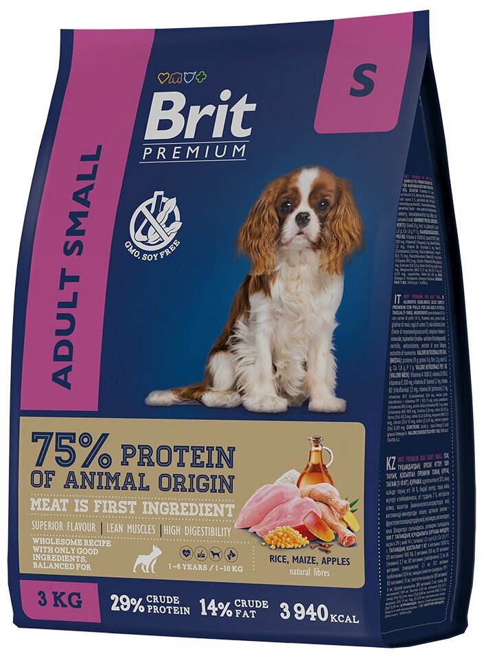 Сухой корм для собак мелких пород Brit Premium Dog Adult Small с курицей,3 кг