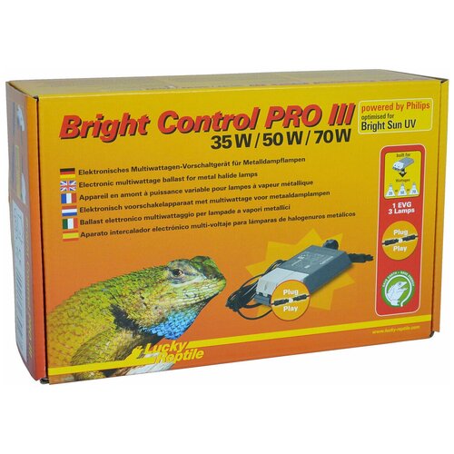 Пускорегулирующее устройство для УФ ламп LUCKY REPTILE Bright Control PRO III 35-70Вт (Германия)