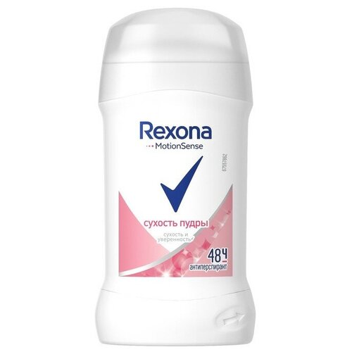 Антиперспирант Rexona MotionSense «Сухость пудры», стик, 40 мл антиперспирант rexona motionsense сухость пудры стик 40 мл