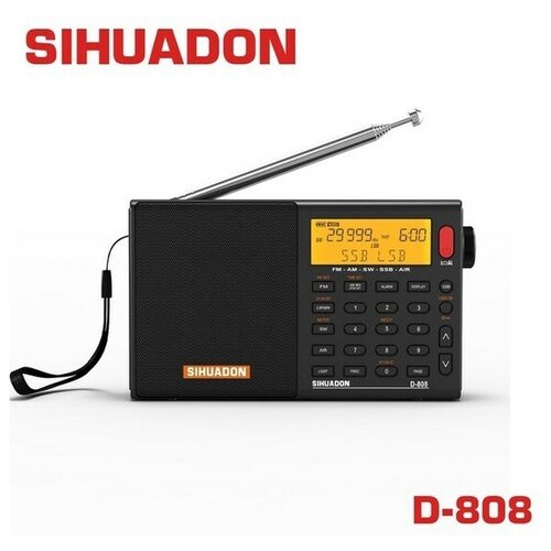 Портативный Всеволновой Радиоприёмник с DSP процессором Sihuadon D-808 Авиа и SSB радиолюбительские диапазоны RDS 1147000₽