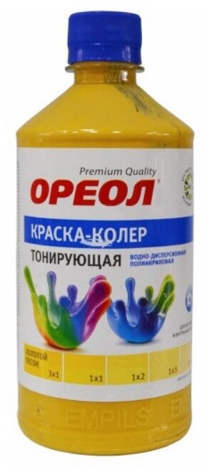 Колеровочная краска Ореол Тонирующая