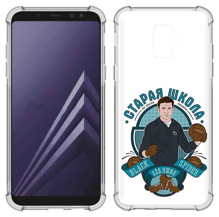 Чехол задняя-панель-накладка-бампер MyPads Старая школа для Samsung Galaxy A6 (2018) SM-A600F противоударный