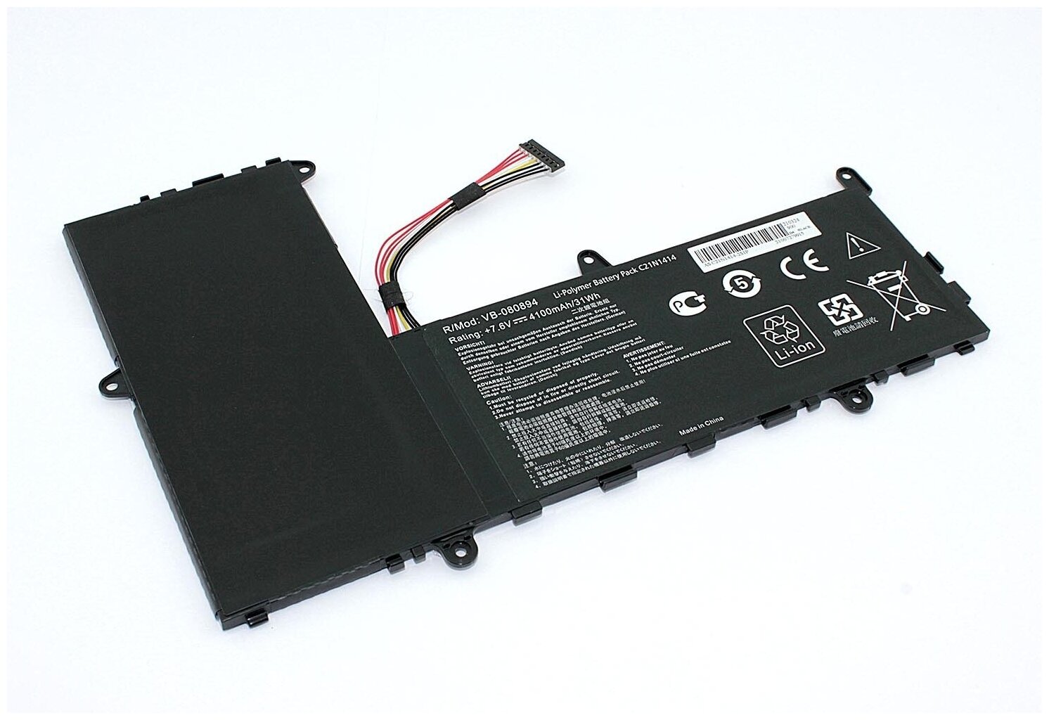 Аккумулятор (АКБ, аккумуляторная батарея) C21N1414 для ноутбука Asus EeeBook X205TA, 7.6В, 4100мАч, Li-Ion