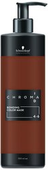 Schwarzkopf Professional Chroma ID Bonding Colour Mask 4-6 Тонирующая бондинг-маска 500 мл