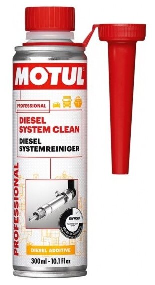 Промывка Motul Diesel System Clean Auto, 0.3 л ( 102176, 104880)