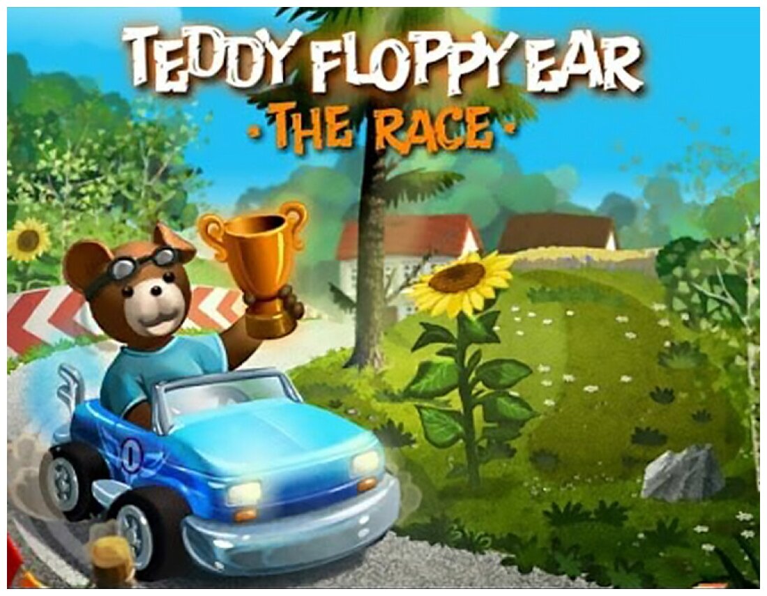 Teddy Floppy Ear - The Race