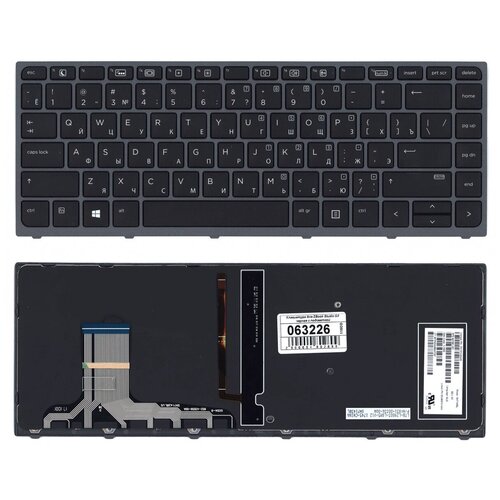 Клавиатура для ноутбука HP NSK-CY1BC черная с подсветкой 175000₽