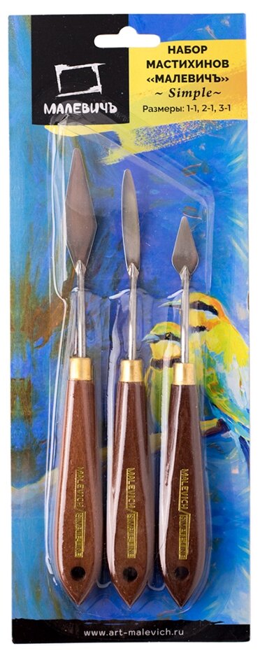 фото Набор мастихинов Малевичъ Simple