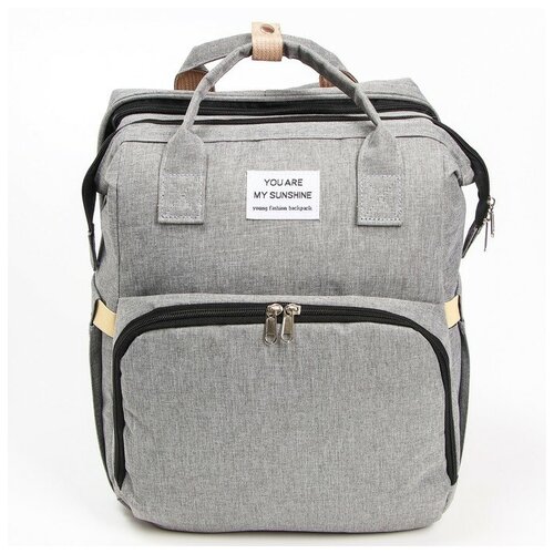 фото Сумка-рюкзак с пеленальным ковриком, цвет серый noname