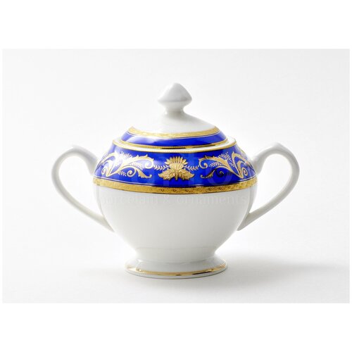 Сахарница Лазурит Империал