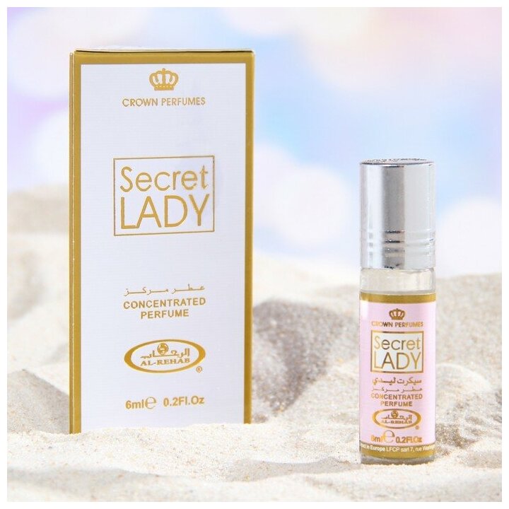 Масляные духи ролик женские Secret Lady, 6 мл 7888249