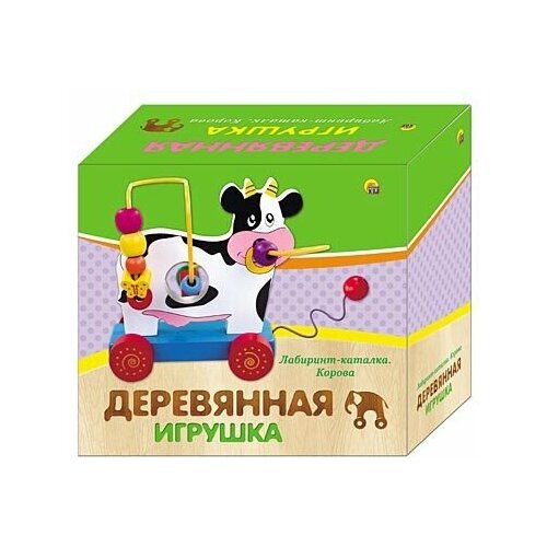 Деревянный лабиринт-каталка (серпантинкой) корова Рыжий Кот ИД-5898/РК