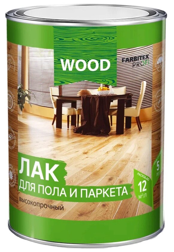 Лак для пола и паркета высокопрочный FARBITEX PROFI WOOD (Артикул: 4300009373; Фасовка = 0,8 л; Цвет = Белый)