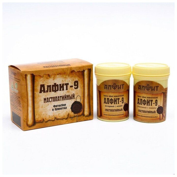 Чайный напиток Алфит-9 мастопатийный 60 брикетов по 2 г
