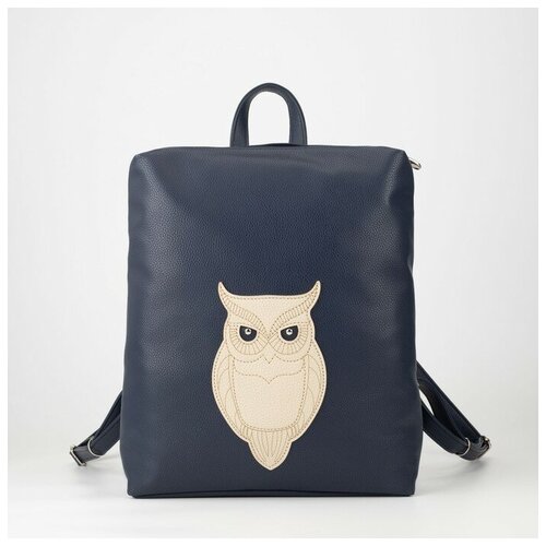 фото Textura рюкзак на молнии, цвет синий