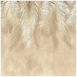 Фотообои на стену флизелиновые "Пальмовые листья бежевые №2" 270X270 см (ШxВ)