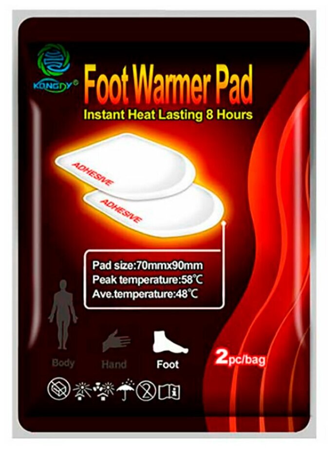 Согревающий пластырь-грелка для ног Foot Warmer Kongdy