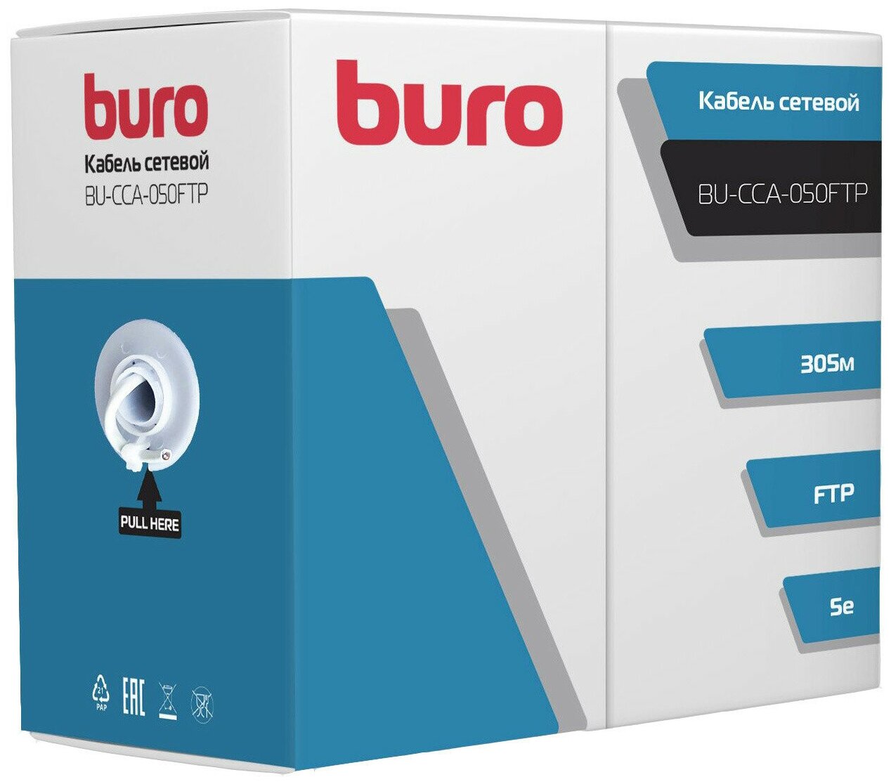 Кабель сетевой Buro FTP 4 пары cat5E solid 0.50мм CCA 305м серый