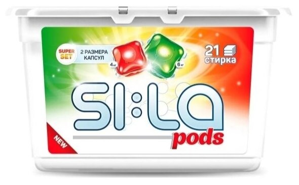 Sila Капсулы для стирки "PODS SUPERSET" для цветного и белого, 100%и 50% загрузки 21шт.