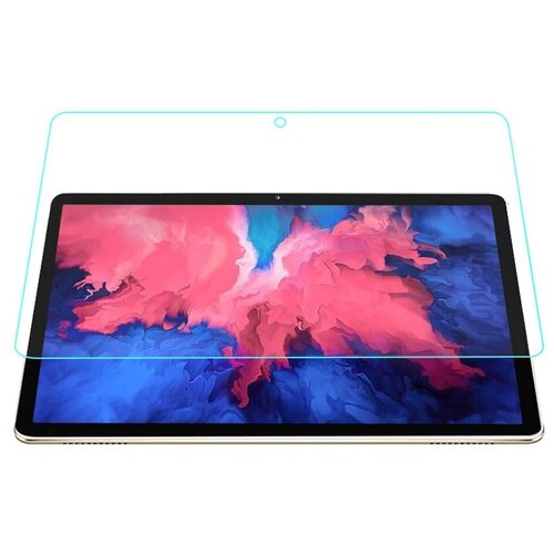 Неполноэкранное защитное стекло для Lenovo Tab P11 Pro